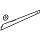 Mercedes-Benz 207-720-23-22-2A04 Upper Trim Mercedes-Benz 207-720-23-22-2A04 Upper Trim