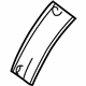 Mercedes-Benz 251-501-05-20 Bracket Mercedes-Benz 251-501-05-20 Bracket