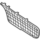 Mercedes-Benz 253-888-49-00 Grille Cover Mercedes-Benz 253-888-49-00 Grille Cover