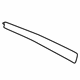 Mercedes-Benz 211-690-33-87 Applique Mercedes-Benz 211-690-33-87 Applique