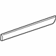 Mercedes-Benz 211-690-11-62-3544 STRIP Mercedes-Benz 211-690-11-62-3544 STRIP