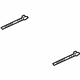 Mercedes-Benz 213-780-45-00 Linkage Mercedes-Benz 213-780-45-00 Linkage