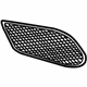 Mercedes-Benz 212-885-07-24 Outer Grille Mercedes-Benz 212-885-07-24 Outer Grille