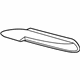 Mercedes-Benz 251-885-30-23 Bezel Mercedes-Benz 251-885-30-23 Bezel