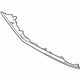 Mercedes-Benz 251-885-31-23 Lower Cover Mercedes-Benz 251-885-31-23 Lower Cover