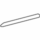 Mercedes-Benz 222-690-93-01 Molding Mercedes-Benz 222-690-93-01 Molding