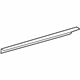 Mercedes-Benz 207-686-03-36-8N84 Scuff Plate Mercedes-Benz 207-686-03-36-8N84 Scuff Plate