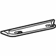 Mercedes-Benz 211-695-03-59-7D43 Escutcheon Mercedes-Benz 211-695-03-59-7D43 Escutcheon