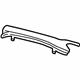 Mercedes-Benz 204-352-14-88 Front Lower Control Arm Upper Cover Mercedes-Benz 204-352-14-88 Front Lower Control Arm Upper Cover
