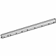 Mercedes-Benz 217-636-05-16 REINFORCEMENT Mercedes-Benz 217-636-05-16 REINFORCEMENT