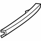 Mercedes-Benz 218-680-00-08-7J96 Trim Cover