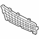 Mercedes-Benz 205-888-13-60 Insert Mercedes-Benz 205-888-13-60 Insert