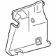 Mercedes-Benz 212-690-06-53-7L00 Front Trim Mercedes-Benz 212-690-06-53-7L00 Front Trim