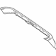 Mercedes-Benz 463-630-91-00 Upper Panel Mercedes-Benz 463-630-91-00 Upper Panel