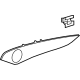 Mercedes-Benz 205-720-27-22 Trim Molding Mercedes-Benz 205-720-27-22 Trim Molding