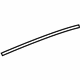 Mercedes-Benz 203-690-77-62-7167 Center Molding Mercedes-Benz 203-690-77-62-7167 Center Molding