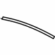 Mercedes-Benz 231-790-04-84 Trim Molding Mercedes-Benz 231-790-04-84 Trim Molding