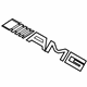 Mercedes-Benz 292-817-23-00 Nameplate Mercedes-Benz 292-817-23-00 Nameplate