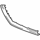 Mercedes-Benz 231-885-24-23-64 Lower Molding Mercedes-Benz 231-885-24-23-64 Lower Molding