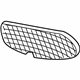 Mercedes-Benz 218-885-19-23 Outer Grille Mercedes-Benz 218-885-19-23 Outer Grille
