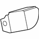 Mercedes-Benz 642-016-28-24 SCREENING PLATE Mercedes-Benz 642-016-28-24 SCREENING PLATE