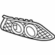 Mercedes-Benz 207-885-05-53 Outer Grille Mercedes-Benz 207-885-05-53 Outer Grille