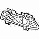 Mercedes-Benz 207-885-01-53 Outer Grille Mercedes-Benz 207-885-01-53 Outer Grille