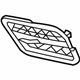 Mercedes-Benz 207-885-07-53 Outer Grille Mercedes-Benz 207-885-07-53 Outer Grille
