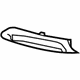 Mercedes-Benz 207-885-04-74 Trim Molding Mercedes-Benz 207-885-04-74 Trim Molding