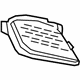Mercedes-Benz 231-885-27-00 Lower Grille Cap Mercedes-Benz 231-885-27-00 Lower Grille Cap