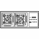 Mercedes-Benz 238-584-05-00 Label Mercedes-Benz 238-584-05-00 Label