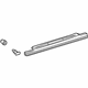 Mercedes-Benz 209-680-06-35-9051 Scuff Plate Mercedes-Benz 209-680-06-35-9051 Scuff Plate