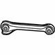 Mercedes-Benz 209-350-17-06 Rear Lateral Arm Mercedes-Benz 209-350-17-06 Rear Lateral Arm