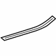 Mercedes-Benz 221-680-03-35 Sill Plate Mercedes-Benz 221-680-03-35 Sill Plate