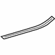 Mercedes-Benz 221-680-19-35 Sill Plate Mercedes-Benz 221-680-19-35 Sill Plate
