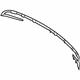 Mercedes-Benz 205-885-51-03 Under Cover Mercedes-Benz 205-885-51-03 Under Cover