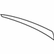 Mercedes-Benz 172-795-00-55 Trim Cover Mercedes-Benz 172-795-00-55 Trim Cover