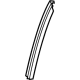 Mercedes-Benz 223-730-53-00 Division Bar Mercedes-Benz 223-730-53-00 Division Bar