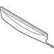 Mercedes-Benz 170-693-05-91 Trim Panel Mercedes-Benz 170-693-05-91 Trim Panel