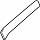 Mercedes-Benz 231-680-07-71 Trim Molding Mercedes-Benz 231-680-07-71 Trim Molding