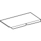 Mercedes-Benz 463-885-29-03 Step Plate Mercedes-Benz 463-885-29-03 Step Plate