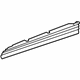 Mercedes-Benz 164-780-04-40 Side Cover Mercedes-Benz 164-780-04-40 Side Cover