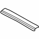 Mercedes-Benz 163-505-01-30 Air Baffle Mercedes-Benz 163-505-01-30 Air Baffle