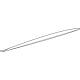 Mercedes-Benz 232-698-35-00 Molding Mercedes-Benz 232-698-35-00 Molding