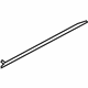 Mercedes-Benz 212-825-01-10 Light Bar Mercedes-Benz 212-825-01-10 Light Bar