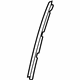 Mercedes-Benz 204-730-05-19 Division Bar Mercedes-Benz 204-730-05-19 Division Bar