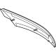 Mercedes-Benz 254-757-01-00 TRIM STRIP Mercedes-Benz 254-757-01-00 TRIM STRIP