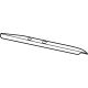 Mercedes-Benz 214-885-65-00 MOUNTING RAIL Mercedes-Benz 214-885-65-00 MOUNTING RAIL