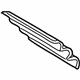 Mercedes-Benz 201-885-08-23 Joint Cover