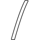 Mercedes-Benz 294-730-61-02 Division Bar Mercedes-Benz 294-730-61-02 Division Bar